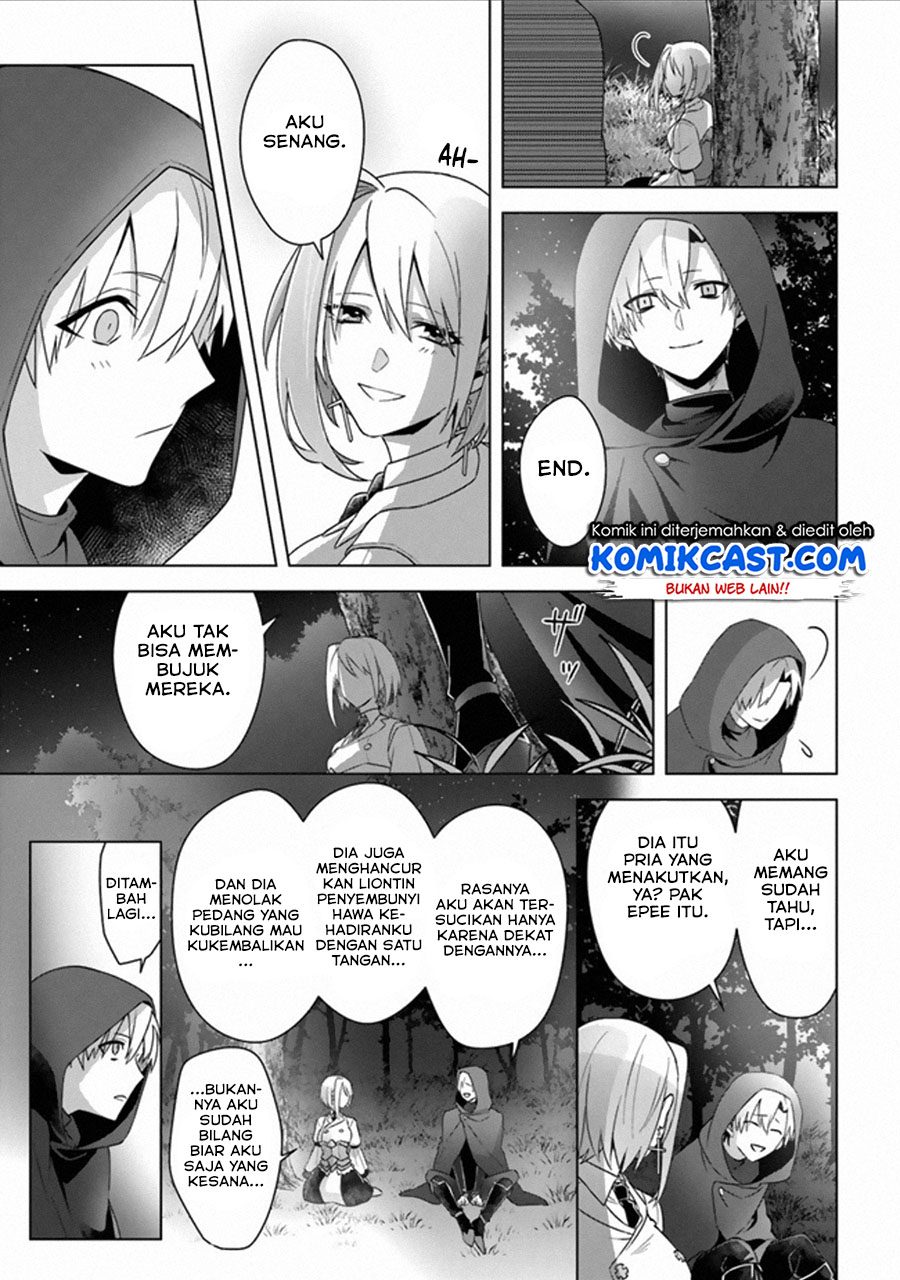 The Undead Lord of the Palace of Darkness Chapter 12 - END Gambar 31